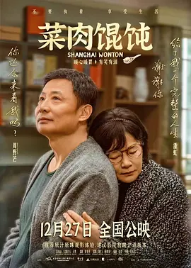 亚洲码欧美码一区二区三区