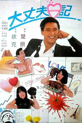 久草在线这里只有精品