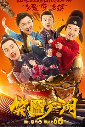 日韩av女优一区二区