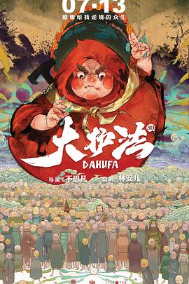 丝袜老师让我了一夜动图