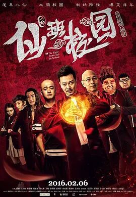 欧美国产日韩综合