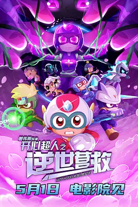 国产女精品
