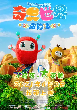 在线观看网站国产