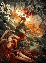 快射av在线播放一区