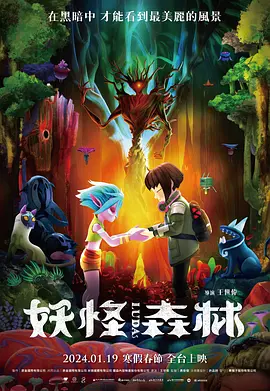 日韩欧美久久一区二区