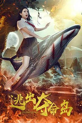少妇真实高潮叫床声