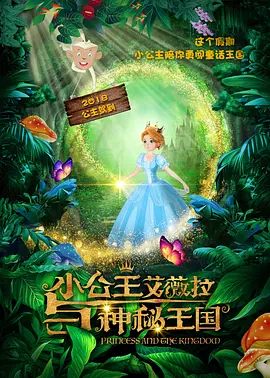 九一视频污
