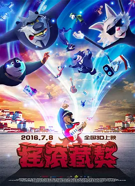 一边亲一边摸下奶的韩剧七个女人