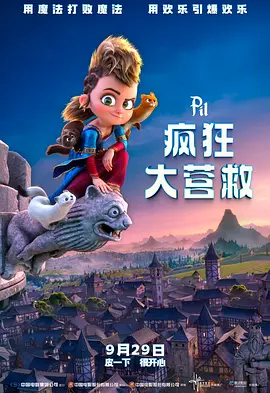 国产精品深夜福利免费观看