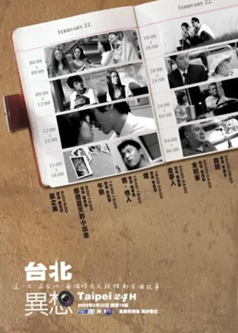 亚洲人精品