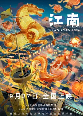 狠狠做深爱婷婷综合一区