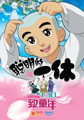 h视频免费观看
