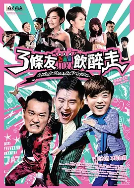 日韩在线视精品在亚洲