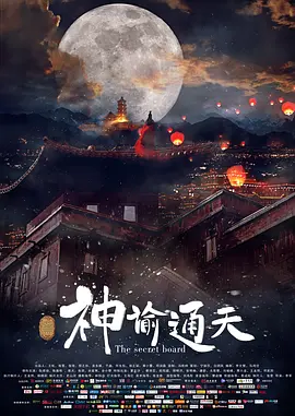 日日日操操操