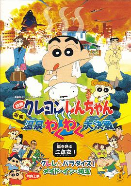 www精品一区二区三区四区