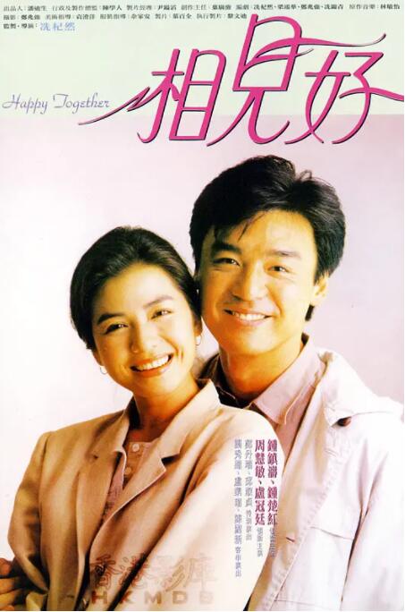日韩第十页