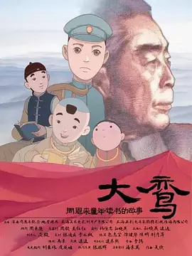 av漫画在线观看