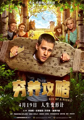亚洲综合精品成人啪啪
