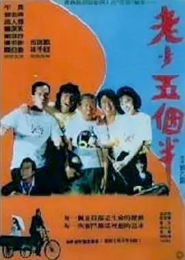 91视频网