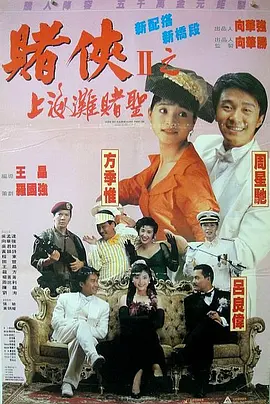 米塔小熊在哪