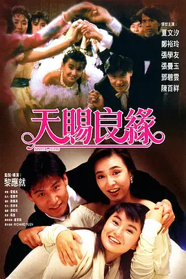 男女刺激大片免费观看网站