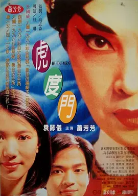 成人在线网址