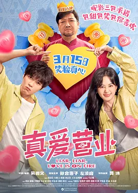 蜜臀av免费在线观看