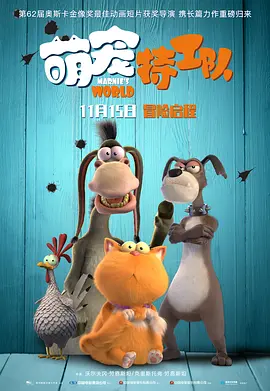 亚洲欧美国产视频