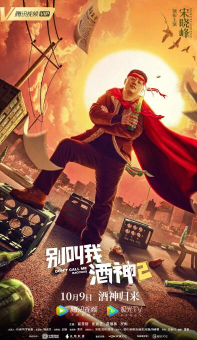欧美成人自拍视频