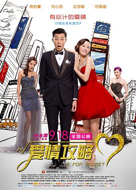 女人和黑猩做爰视频在线观看