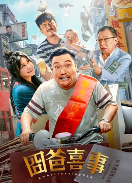 免费一级欧美大片久久网