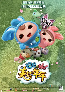 日本少妇bbb