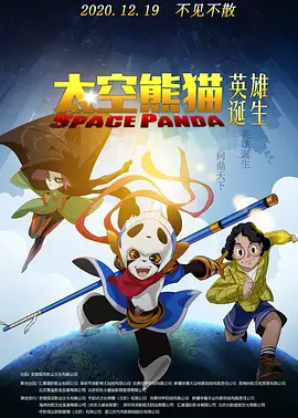 av二区在线观看