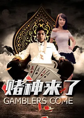 日本免费www