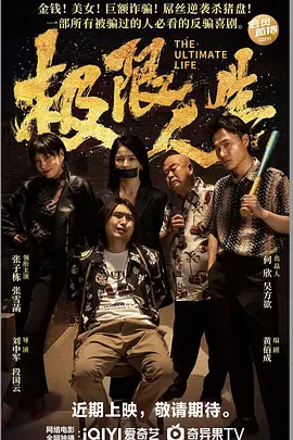 欧美r级在线观看