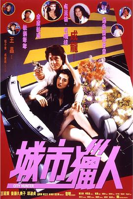 黄历怎么看