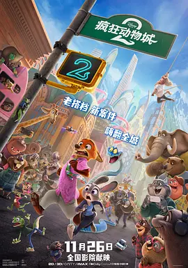 越小越