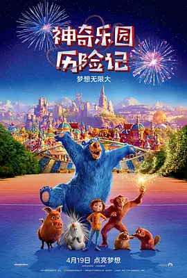 第一区免费在线观看