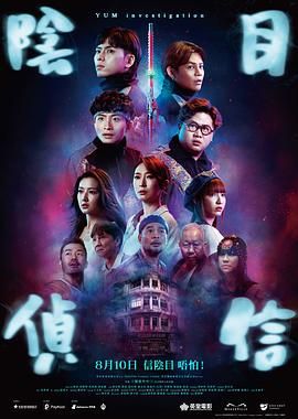 三级精品在线观看