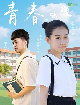 久久亚洲精品无码观看不卡