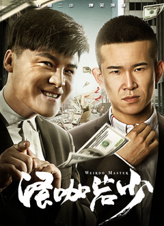 欧美日韩无线码免费播放