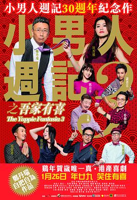 国产在线第一区二区三区可以下载