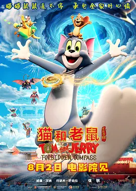 伊人情网