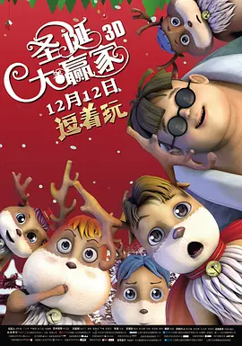 光闪闪的录像