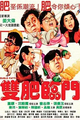 a∨色狠狠一区二区三区