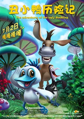 欧美伦理片观看免费完整版视频