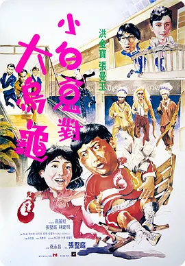 精品免费国产一区二区女