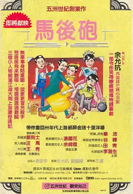 韩日av网站