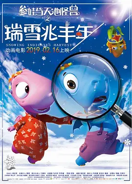 gogo大胆人体视频