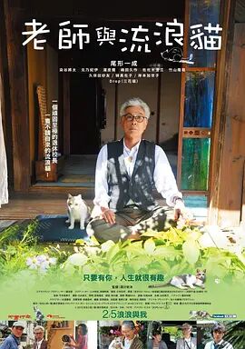 青青操综合